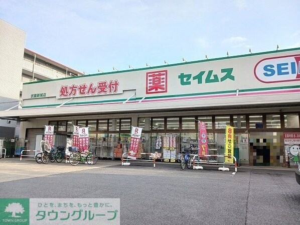 ヴィラ フェリシアの物件内観写真